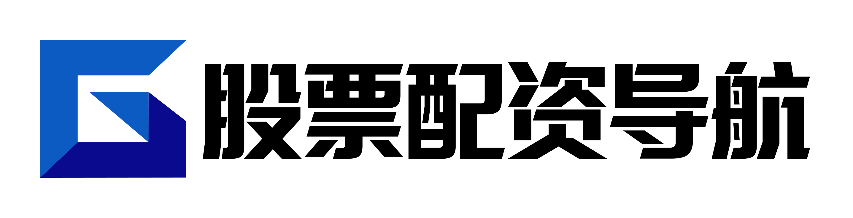 美港通证券